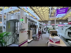 メアストロ 3層紙板ラミネート機