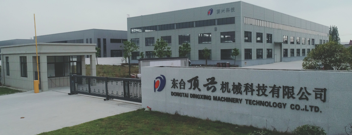 セリウム 5 つの層の段ボール箱のフルートのラミネーションの貼り付け機械 PLC 制御