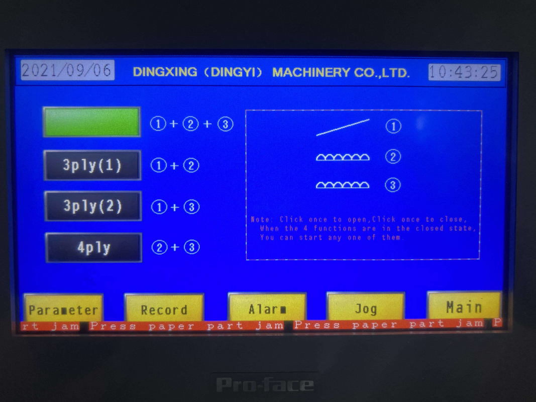 ISO 5 層フルート ラミネーター 30HP 380V 段ボール箱のラミネーション機械