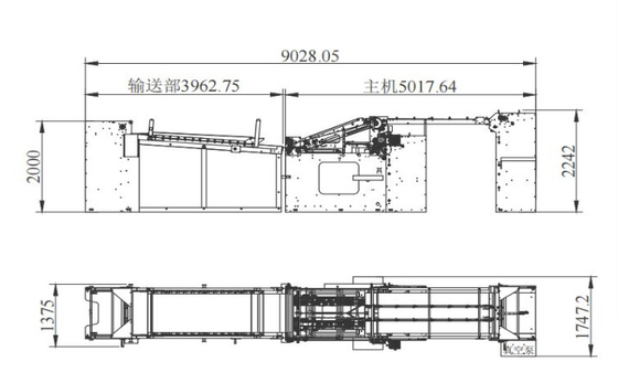 同期された灰色のボール紙の薄板になる機械自動 380V 50HZ